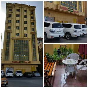 https://arabian-hotel-apartments.sharjah-hotels.com